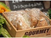 ナチュラルサロン スマイル(Smile)の雰囲気（お土産に【心と体にやさしいスイーツ】プレゼント♪）