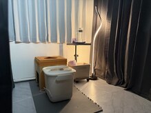 リアン(Lien.)/足湯付き