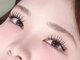 ユニ ラッシュ(Uni.Lash)の写真/初めての方にオススメ◎プチプラで毎月通えるアイサロン【ユニラッシュ徳島店】で理想の目元に！