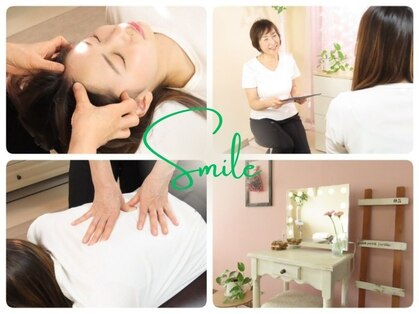 スマイル(smile)の写真