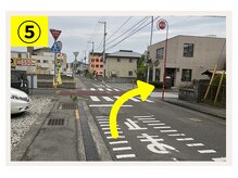 とくしま整骨院 沖浜院/～お店までの道案内～