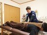 もみほぐし60分+選べる部分ケア15分(お好きな箇所)