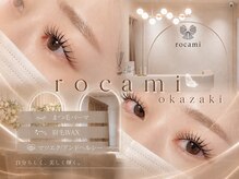 ロカミ(rocami)