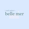 ベルメール(belle mer)ロゴ