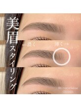 ホワイトアイ 栄店(WHITE EYE)/美眉スタイリング