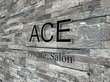エース(ACE)