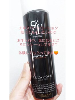 メヴィ(mavie)/炭酸スプレーでヘッドマッサージ