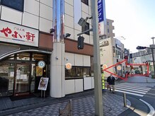 リラ 大船店(Lila)/【4】道案内