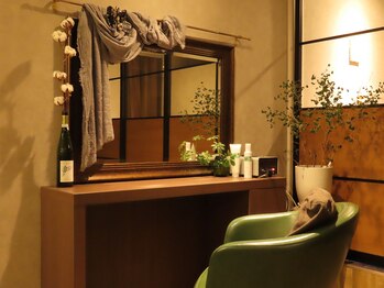 ナチュラルーム エイト(NATURAROOM eight)/サロンの中