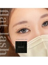 アンリー 栄店(UNLY)/100本でも目力UP☆