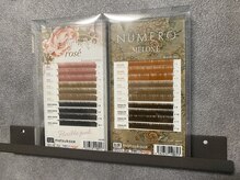 コエ(Coe.)/カラーエクステ