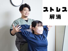 Rストレッチ 長岡天神店/呼吸が浅いと、身体が硬くなる