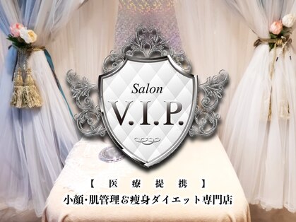 ブイアイピー 新宿東南口(V.I.P.)の写真