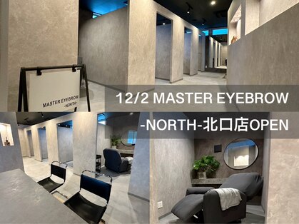 マスターアイブロウ ノース 立川北口店(MASTEREYEBROW NORTH)の写真