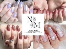 ネイル ミンク(nail mink)