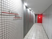 ボディメンテナンス整体サロン フジ(FUJI)の雰囲気（エントランス（整体・マッサージ・骨盤矯正、小顔矯正））