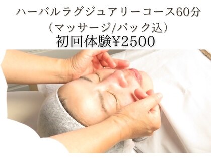 ノエビア ビューティスタジオ 熊本(NOEVIR Beauty Studio)の写真
