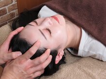リムーブ(REMOVE)