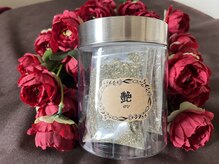 香音(カノン)/『艶』