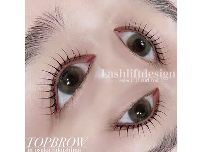 トップブロウ 梅田茶屋町(TOP BROW)の写真