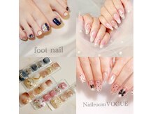 ネイルルームヴォーグ(Nail Room VOGUE.)