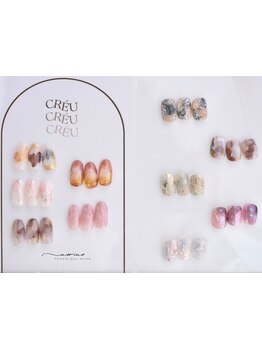 アートの種類が豊富