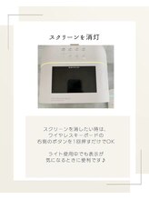 ソフィアネイル 赤羽店(Sofia Nail)/AIネイルライトを導入しました