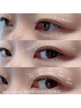 サンロクゴプラス(365+)/【オトナのまつエク】