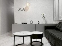 韓国肌管理室 ソア(soa)/