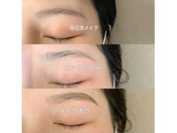 ブルーム バイ ミラ(Blume by Mila)の写真/【第一印象は眉で決まる】骨格に合わせた似合わせアイブロウで、自然に垢抜けた印象へ◎