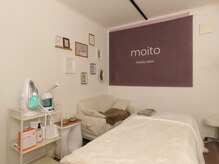 モイト 三軒茶屋(moito)の雰囲気(完全プライベートサロンですゆったりとお過ごしいただけます)