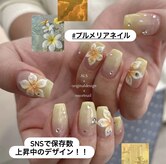 ソレイユ ネイル(soleil. nail)