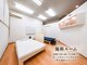総癒館 鯖江本院の写真