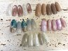 【ハンド】デザイン定額コース◆￥6990　初回、二回目
