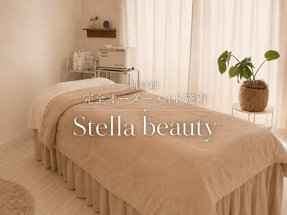 ステラ(Stella)の写真
