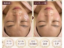 シャインクラフトの雰囲気（お客様にとって最適で無理のないプランのご案内を致します♪）