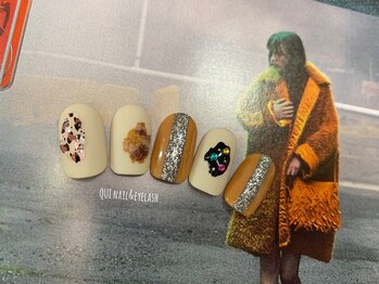 クワイ(Qui)/塗りかけアニマル