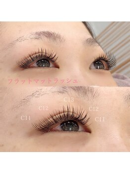 プライベートサロン アンジュ(Private Salon Ange)/フラットマットラッシュ　