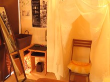 陽葵(ひまり)/ハーブテントもあります