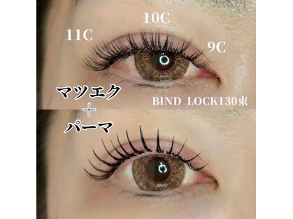 ラ ジェム(La gemme)の写真