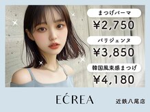 エクレア 近鉄八尾店(E’CREA)