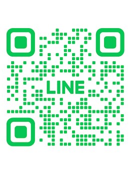 足つぼのソコヂカラ/【問合せ用】当店公式LINE