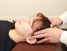 【頭痛・眼精疲労でお悩みの方】頭痛専門整体＋全身ほぐし 50分
