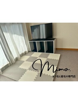 お子様同伴OKのサロン