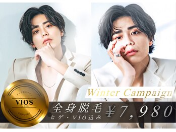 ヴァイオス 新宿店(VIOS)