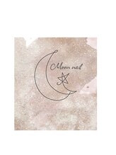 ムーンネイル(Moon nail)&nbsp;IKEDA 