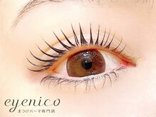 アイニコ 難波店(eyenico)