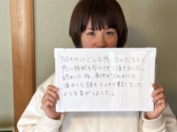 こもれび/お客様の声