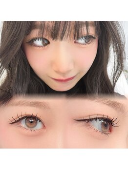 ルボンネイル(lebon nail)/#上下#LED#エクステ