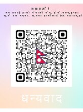 リリアン(lirien)/毛穴/毛穴ケア/毛穴洗浄/駒込